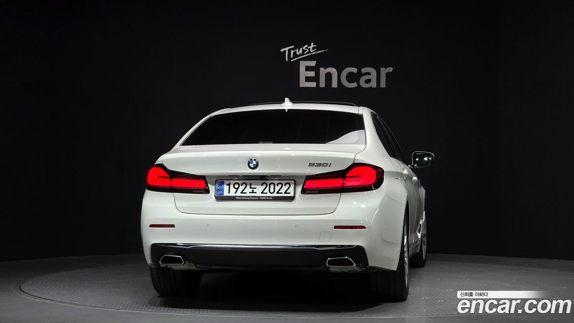 BMW 5-Series 2023