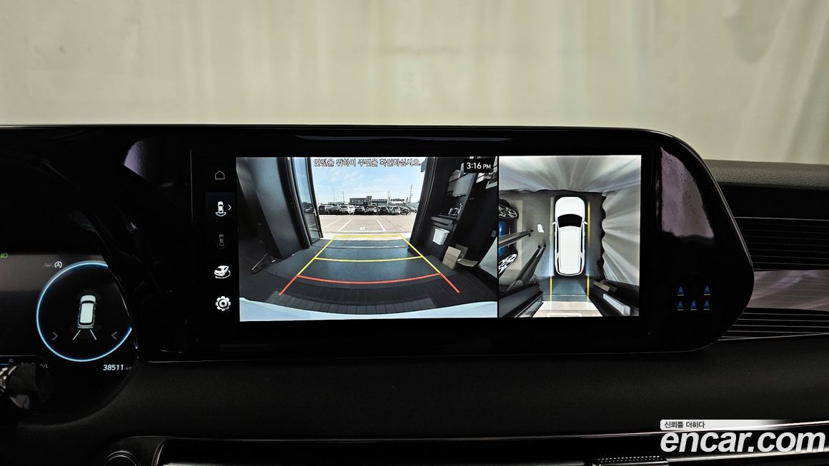 Hyundai Palisade 2023