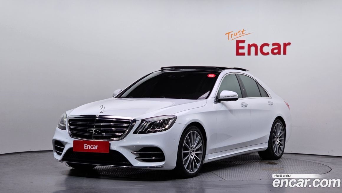 Mercedes-Benz S-Class 2018