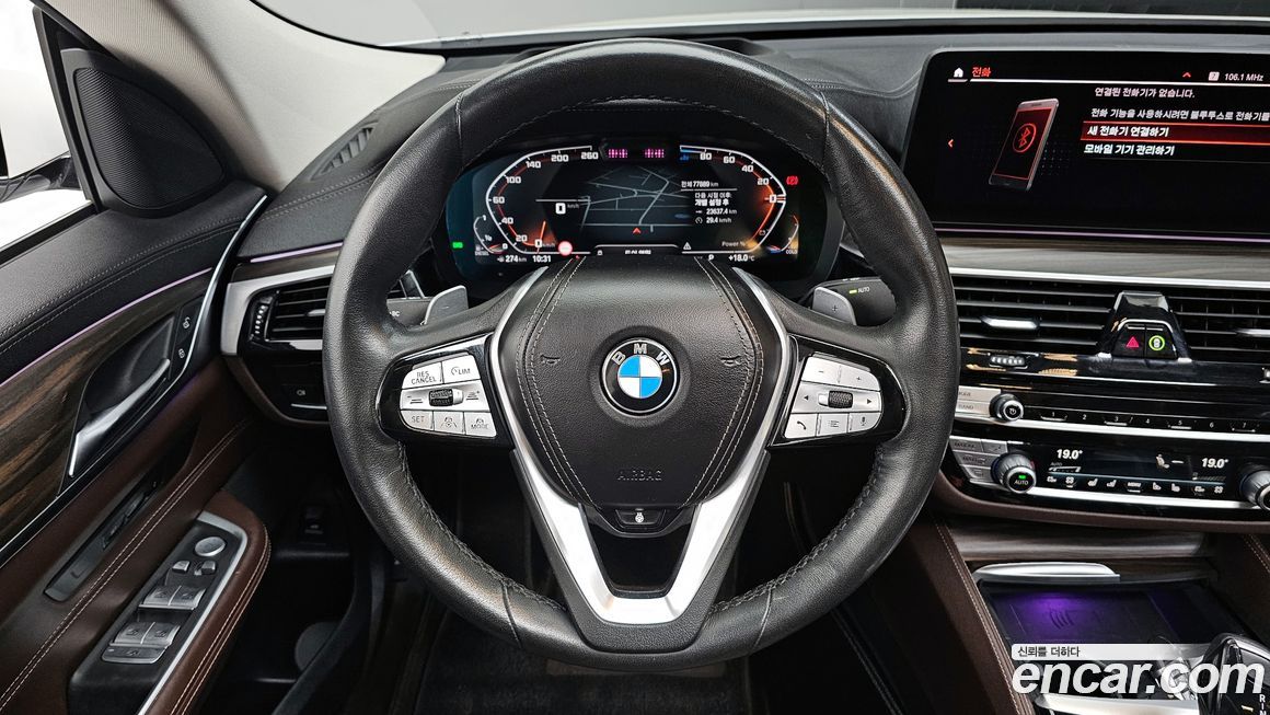 BMW Gran Turismo 2022