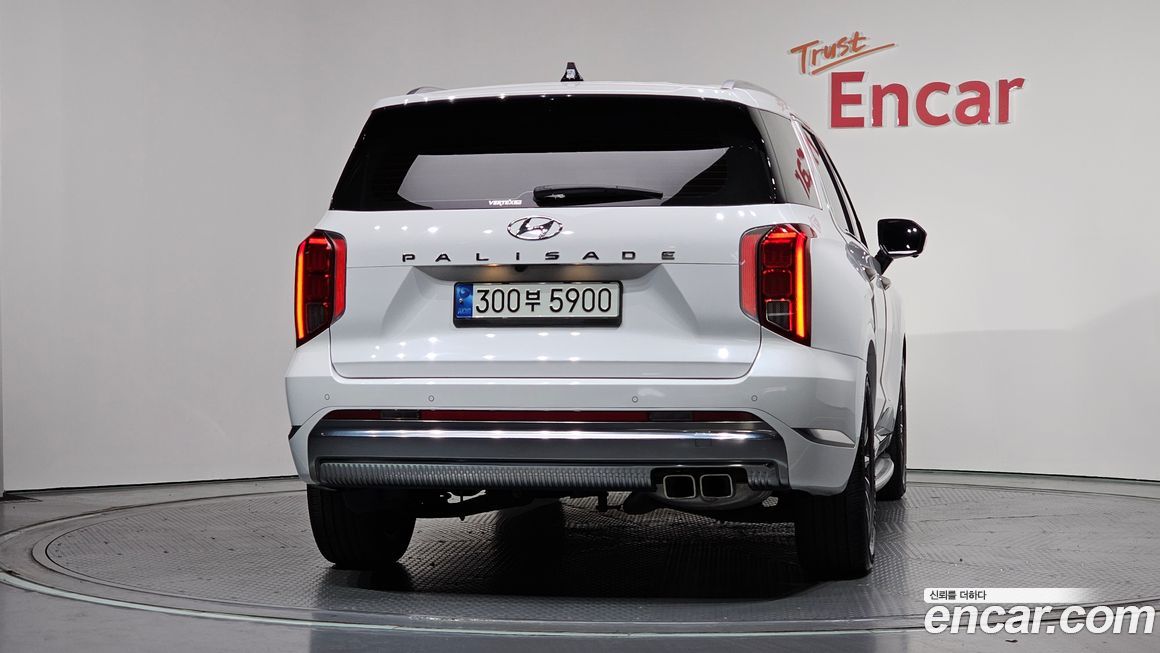 Hyundai Palisade 2023