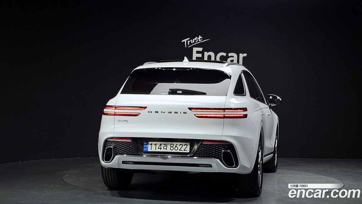 Genesis GV70 2023