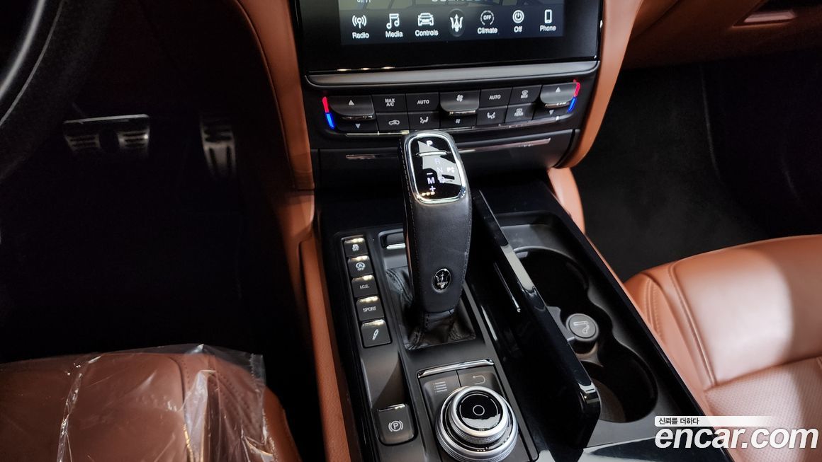 Maserati Quattroporte 2020