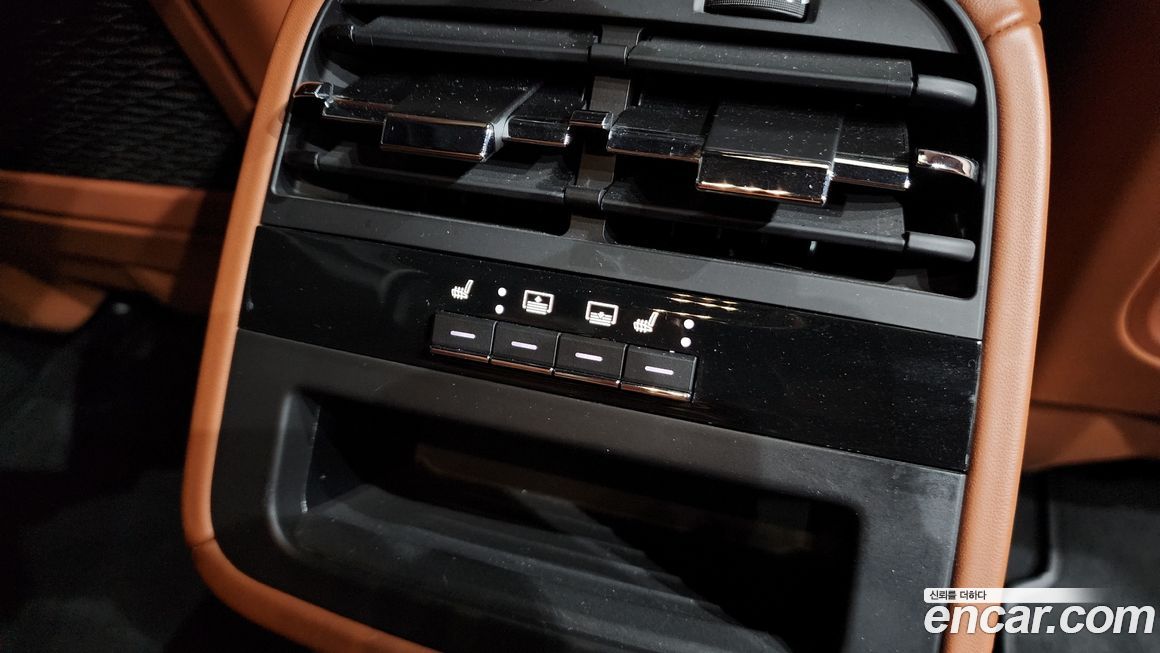 Maserati Quattroporte 2020