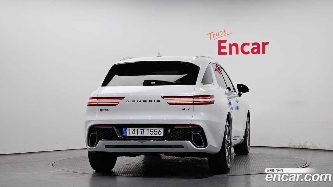 Genesis GV70 2023