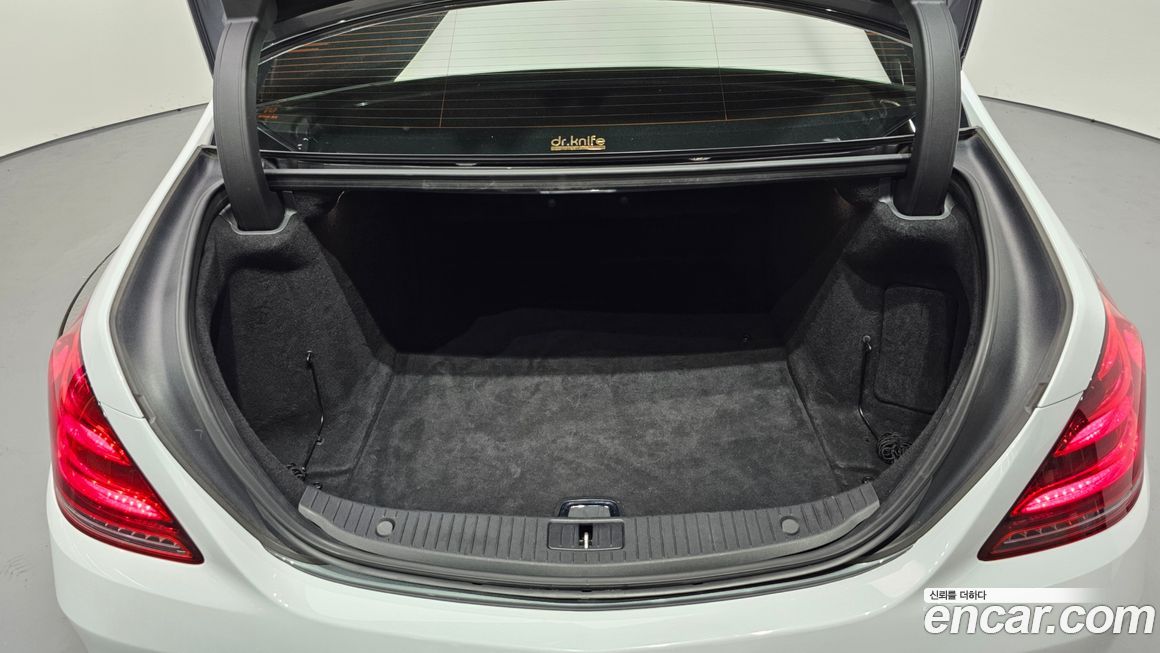 Mercedes-Benz S-Class 2018