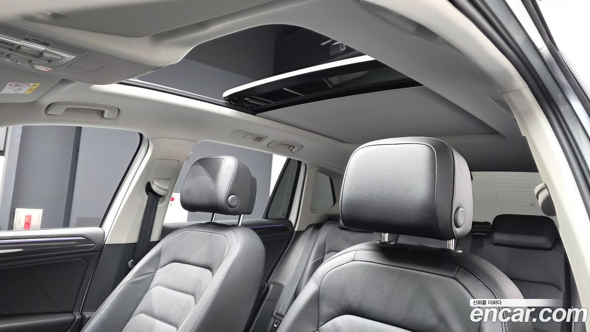 Volkswagen Tiguan 2022