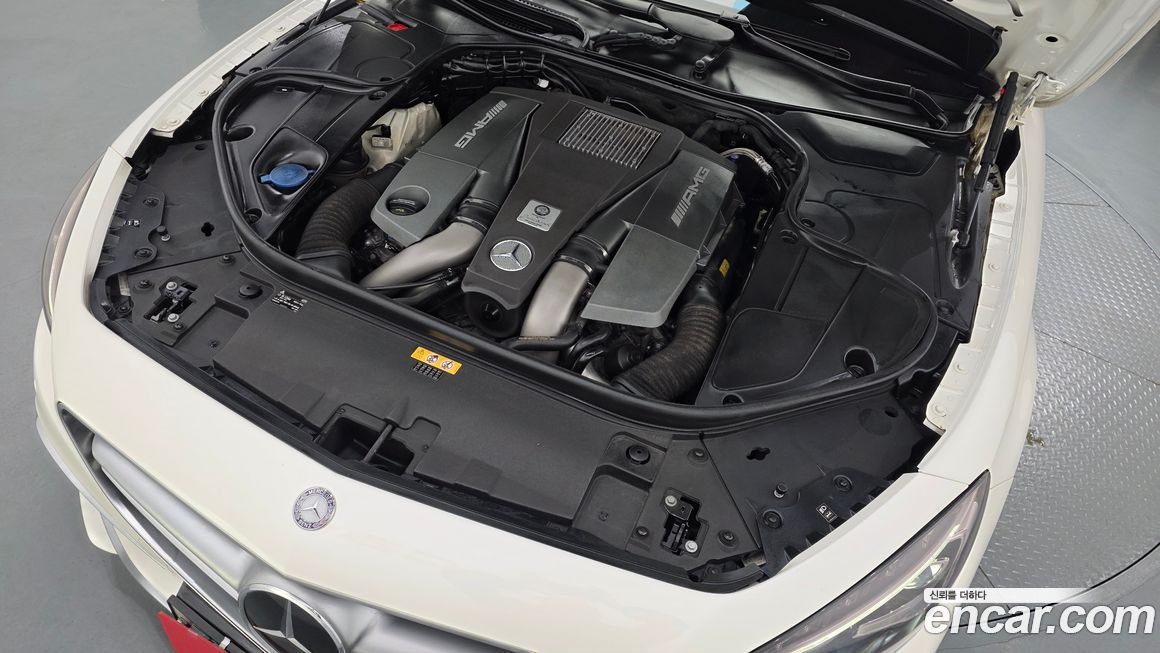 Mercedes-Benz S-Class 2016