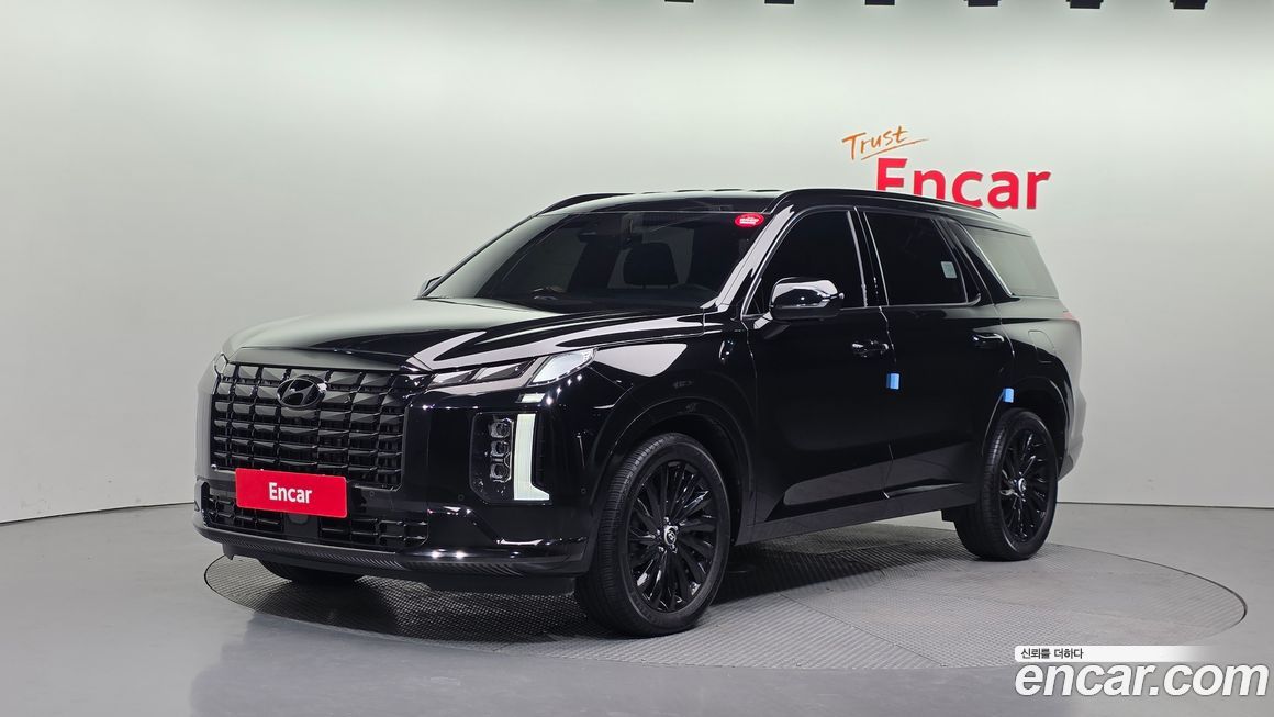 Hyundai Palisade 2024