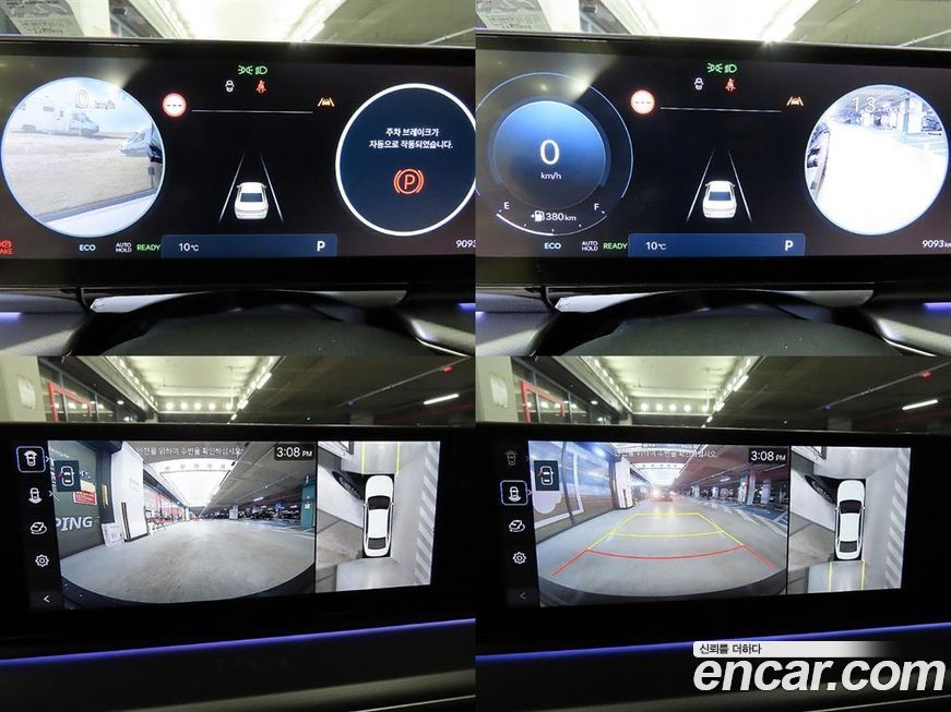 Hyundai Grandeur 2026