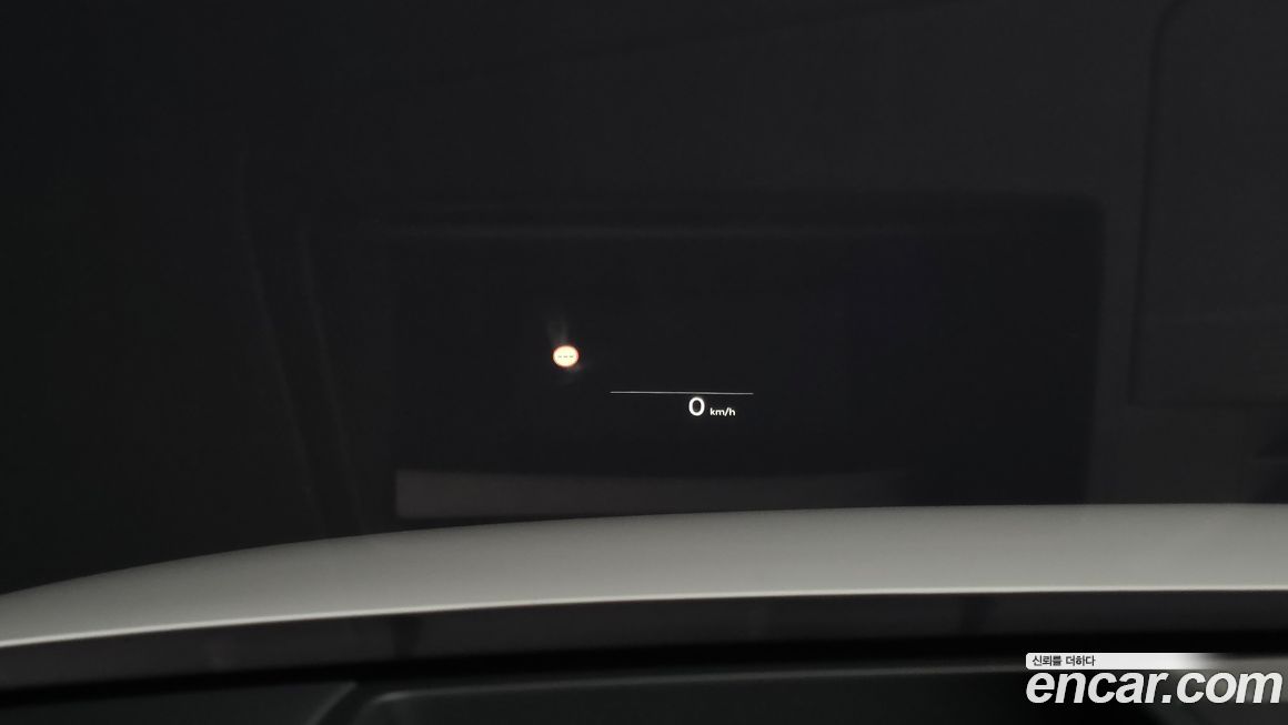 Hyundai Grandeur 2025