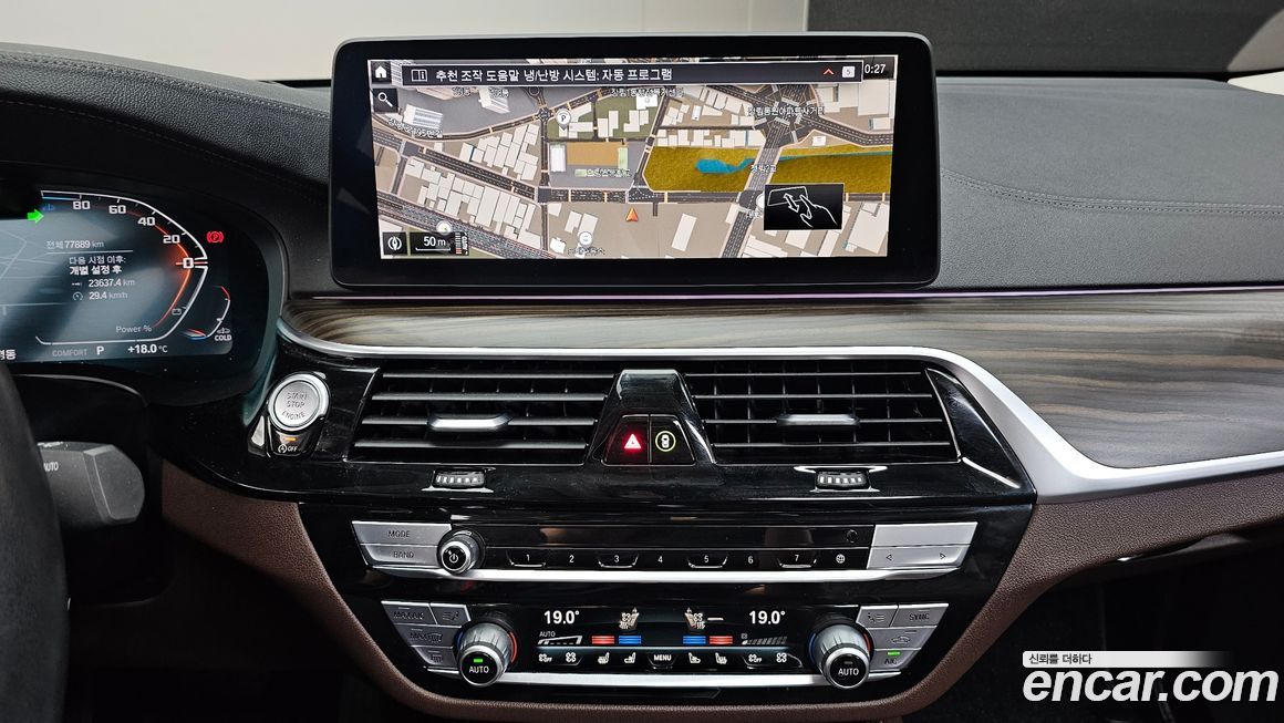 BMW Gran Turismo 2022