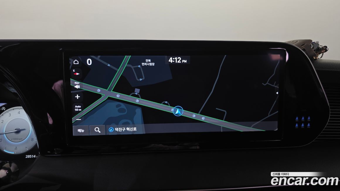 Hyundai Palisade 2024