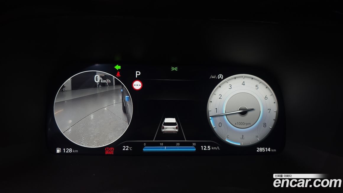 Hyundai Palisade 2024