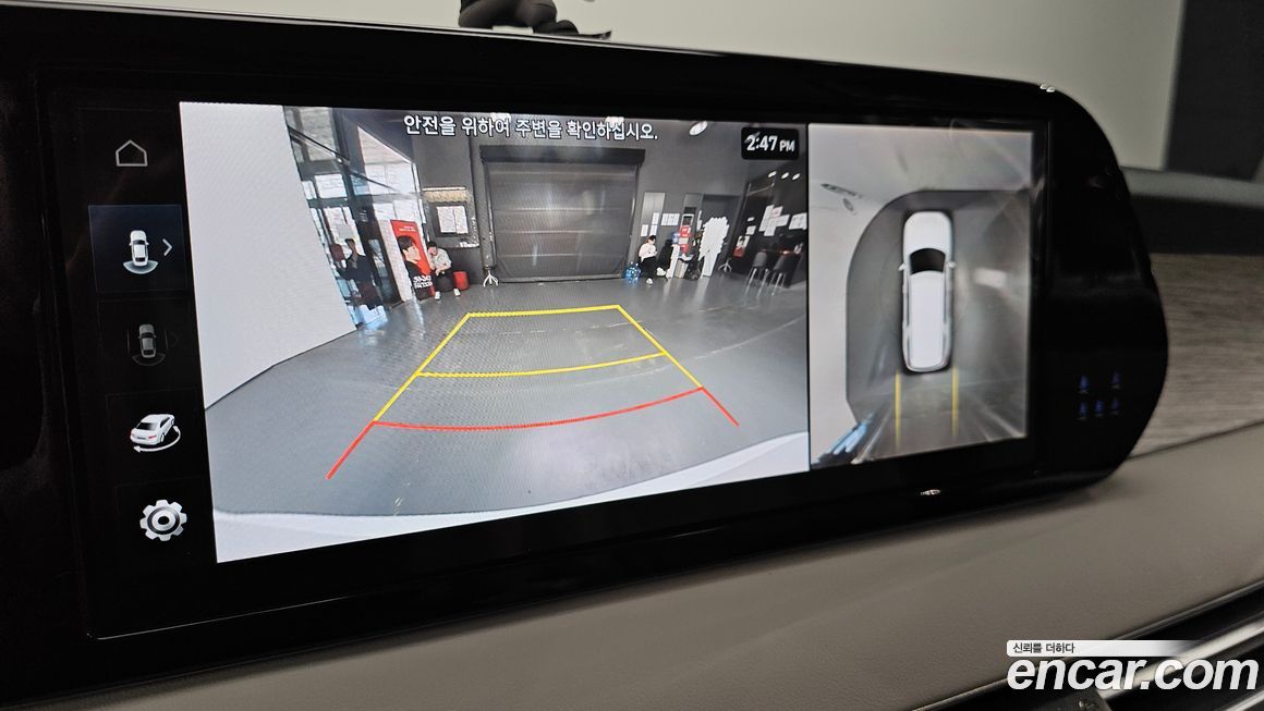 Hyundai Palisade 2024