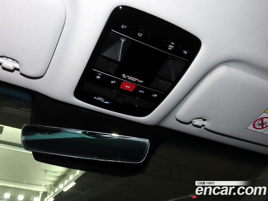 Hyundai Grandeur 2026