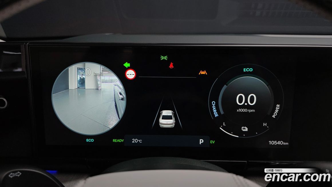 Hyundai Grandeur 2025