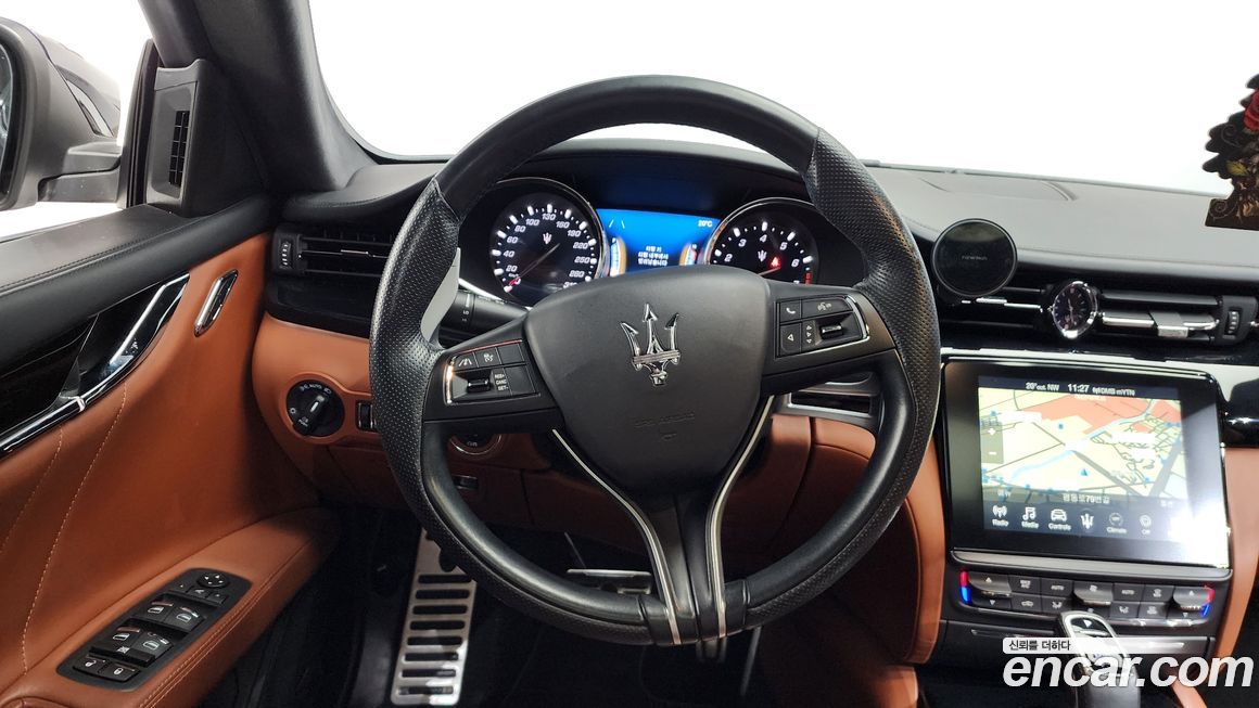 Maserati Quattroporte 2020