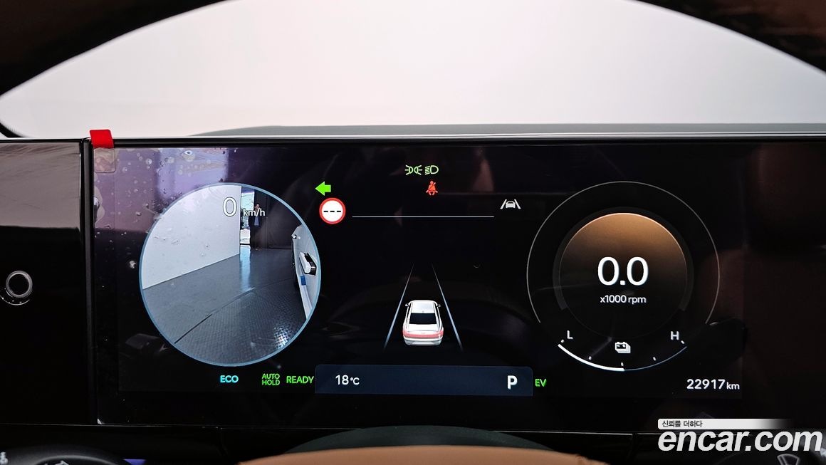 Hyundai Grandeur 2024