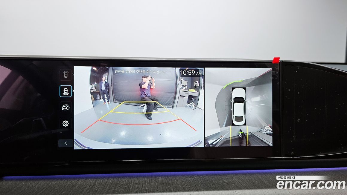 Hyundai Grandeur 2024