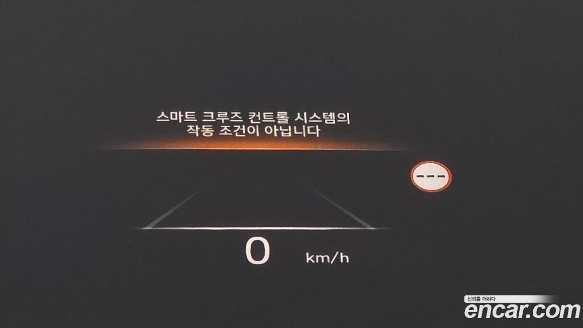 Hyundai Palisade 2024