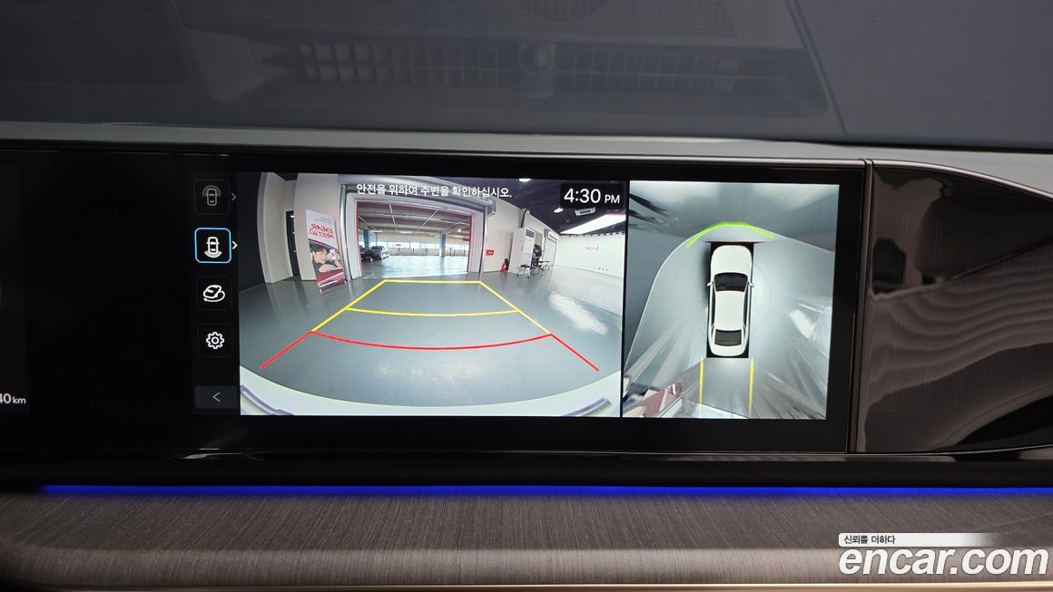 Hyundai Grandeur 2025