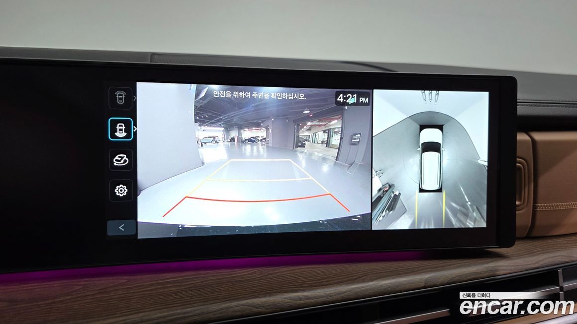 Hyundai Santafe 2025