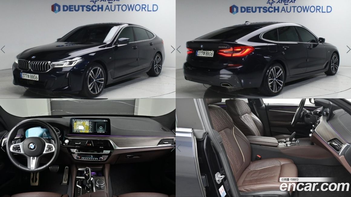 BMW Gran Turismo 2021