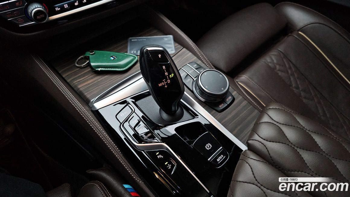 BMW Gran Turismo 2023