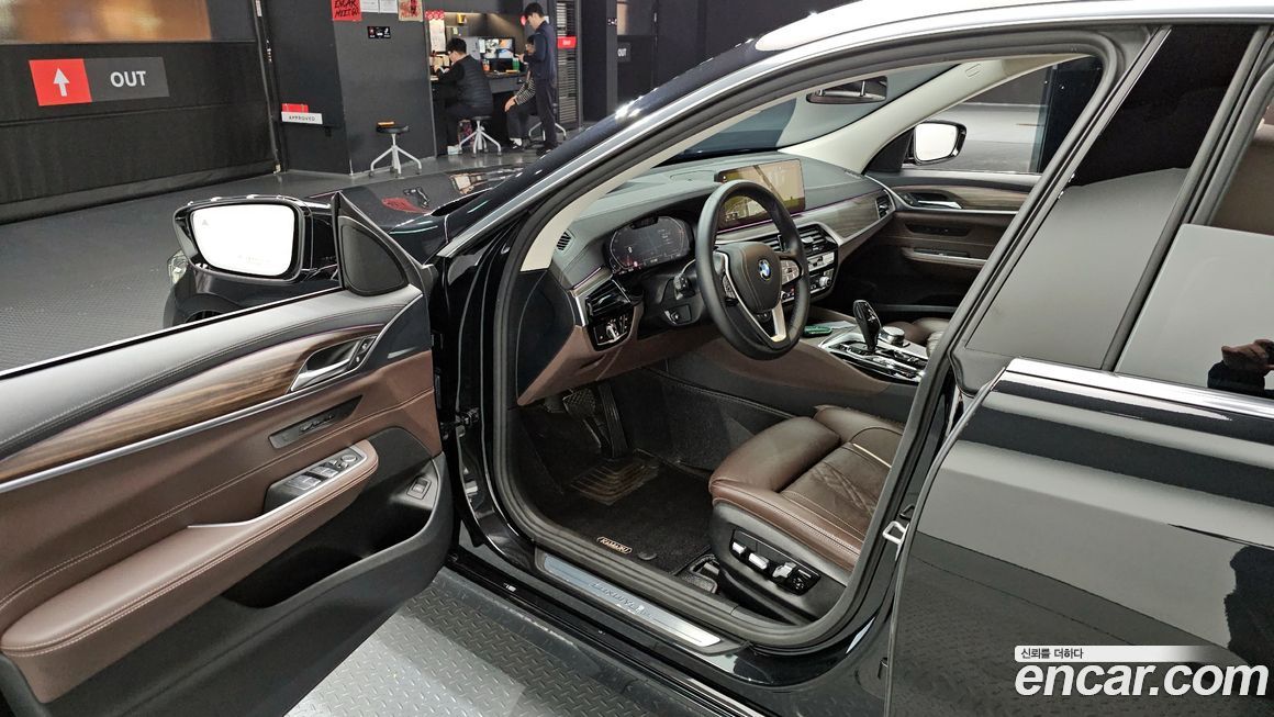 BMW Gran Turismo 2023