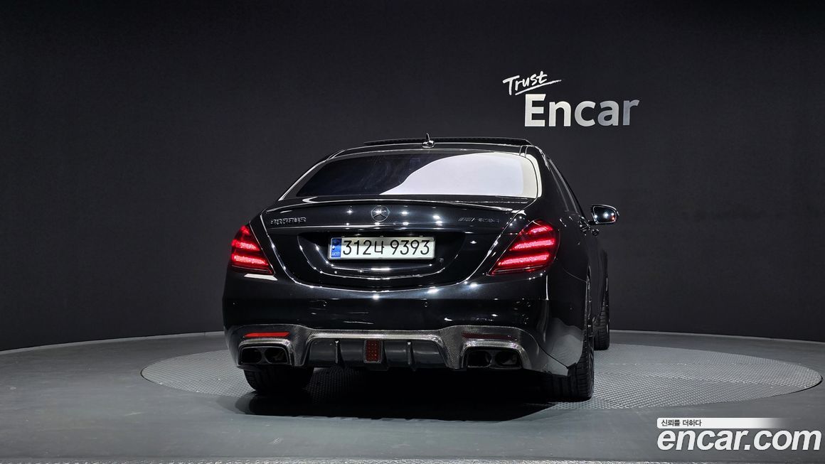 Mercedes-Benz S-Class 2016