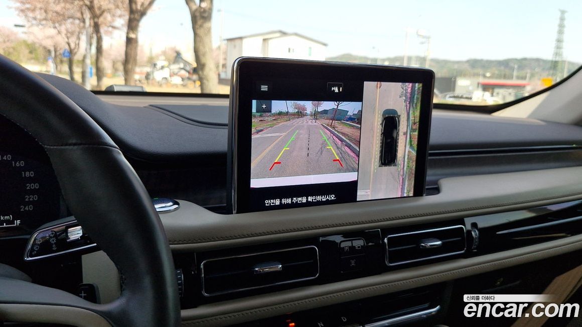 Lincoln Aviator 2021