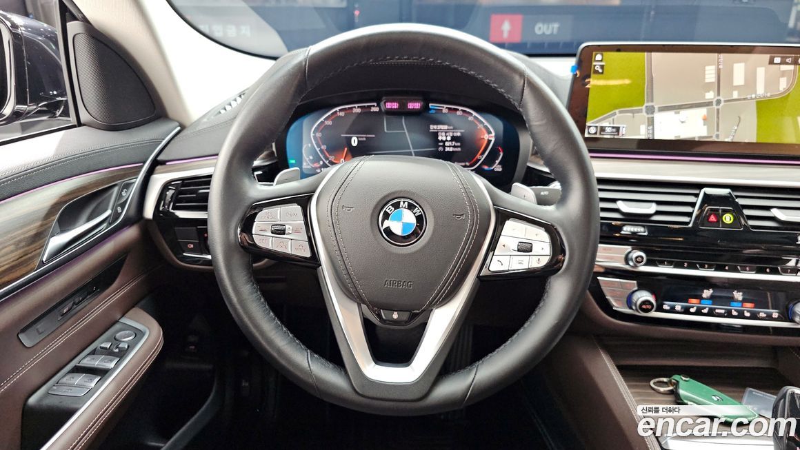 BMW Gran Turismo 2023