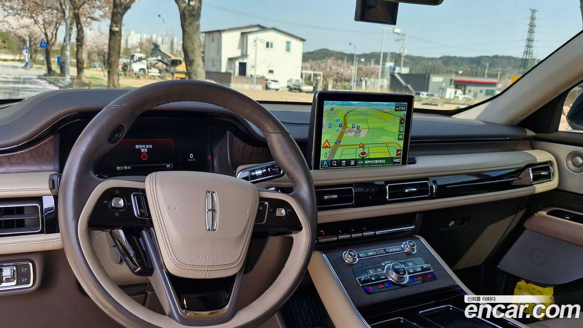 Lincoln Aviator 2021