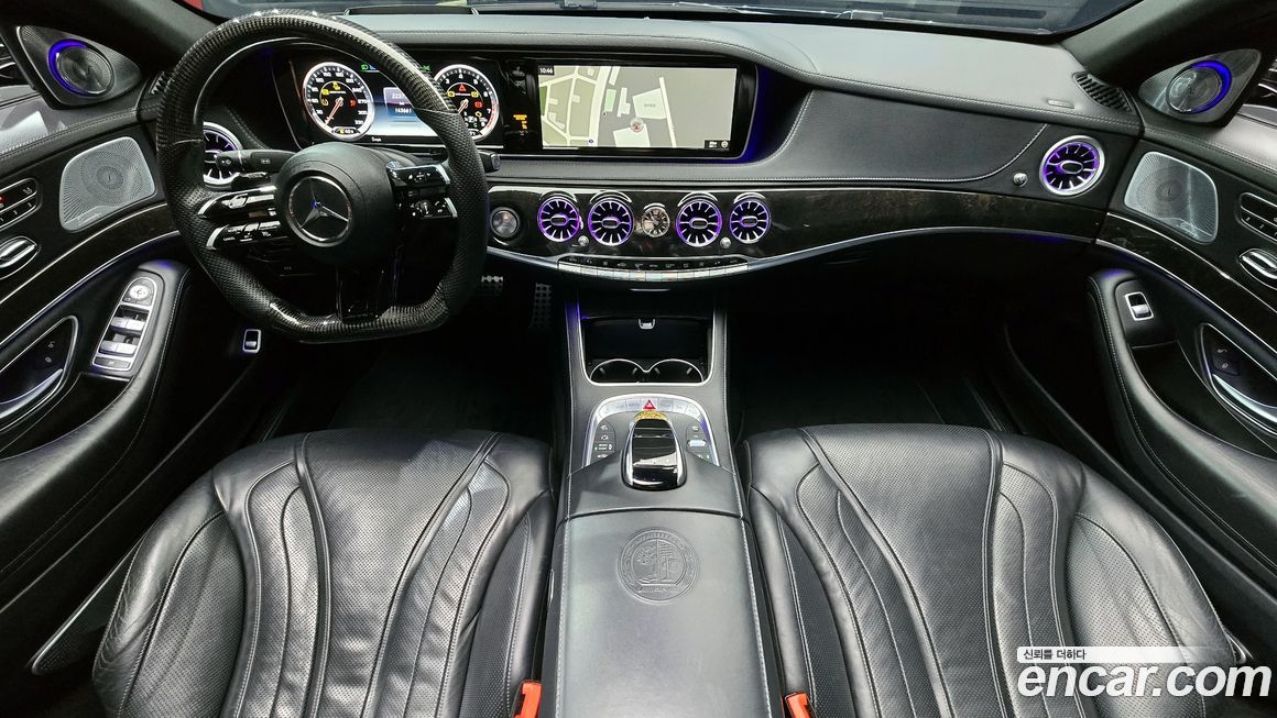 Mercedes-Benz S-Class 2016