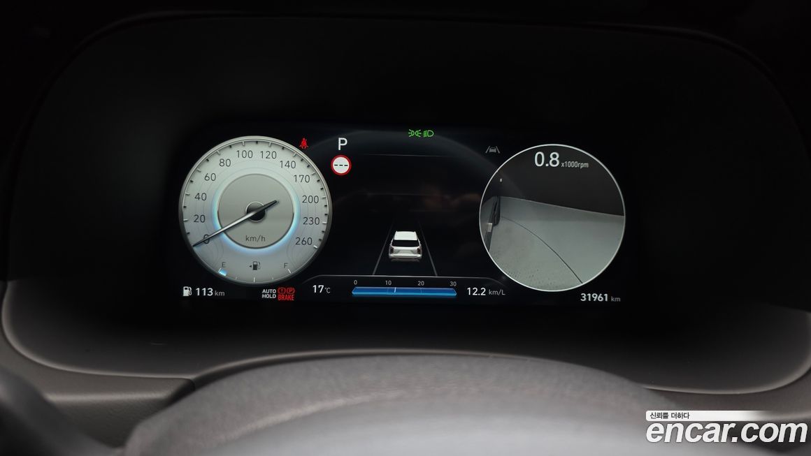 Hyundai Palisade 2024