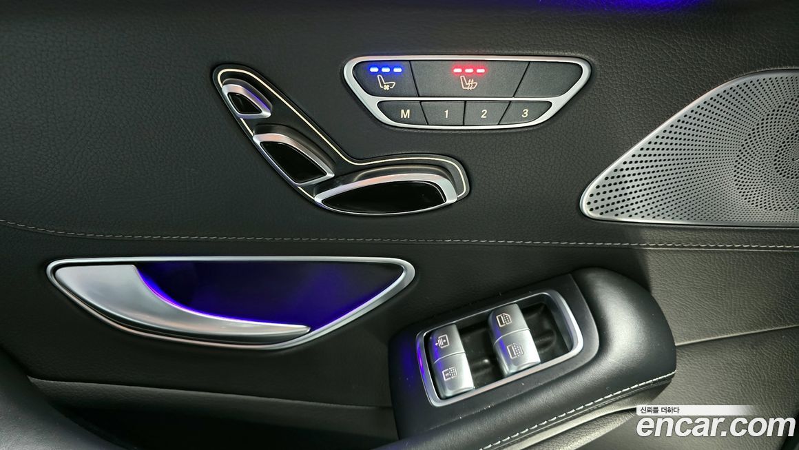 Mercedes-Benz S-Class 2016