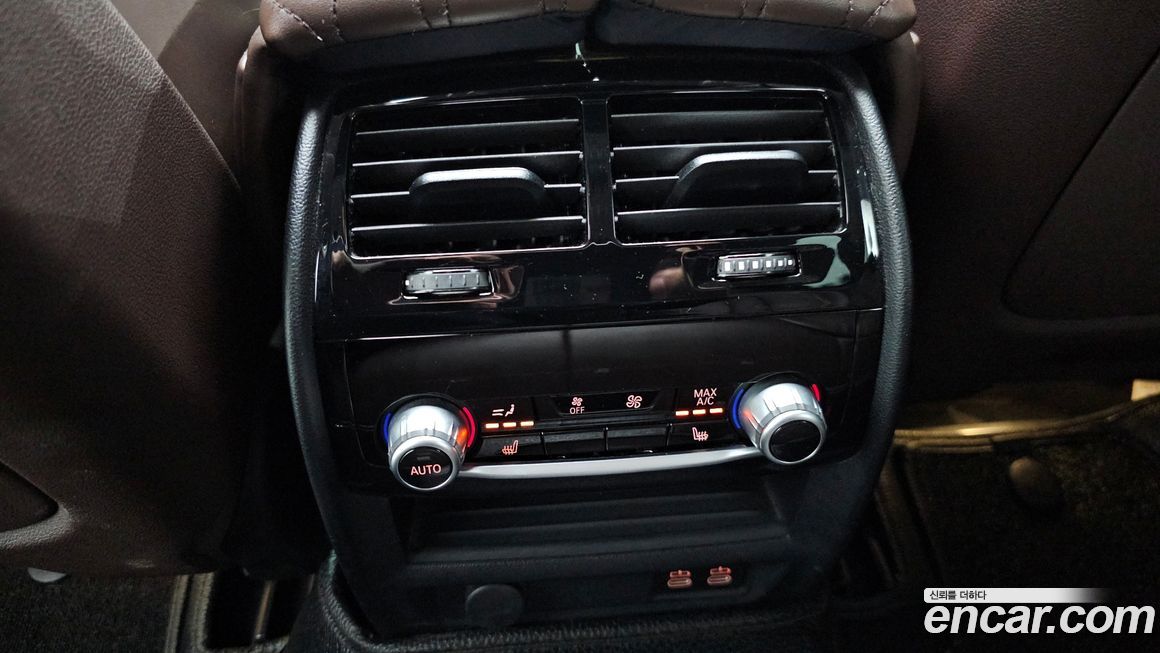 BMW Gran Turismo 2023