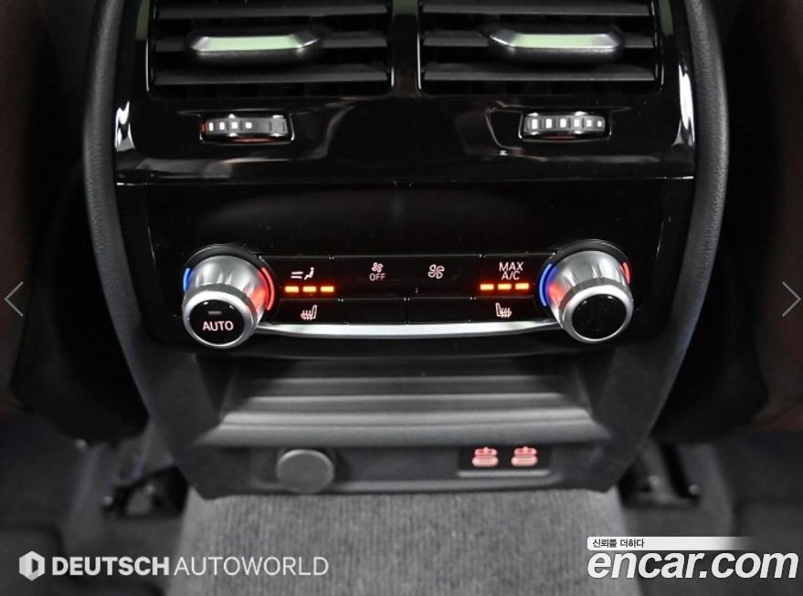 BMW Gran Turismo 2021