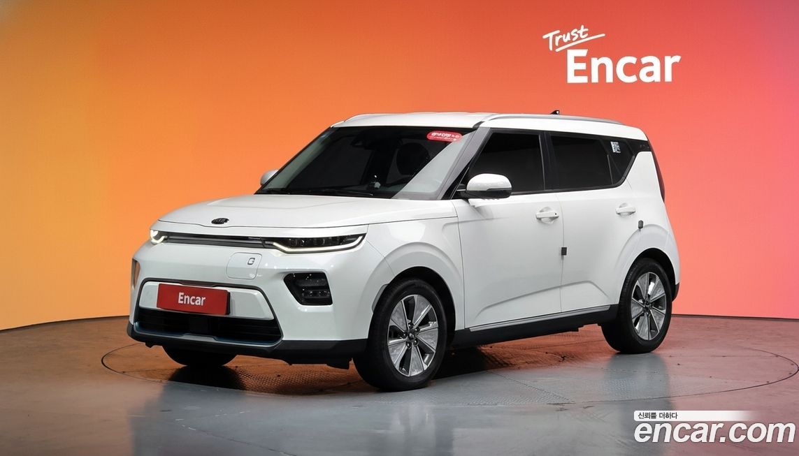Kia Soul 2019