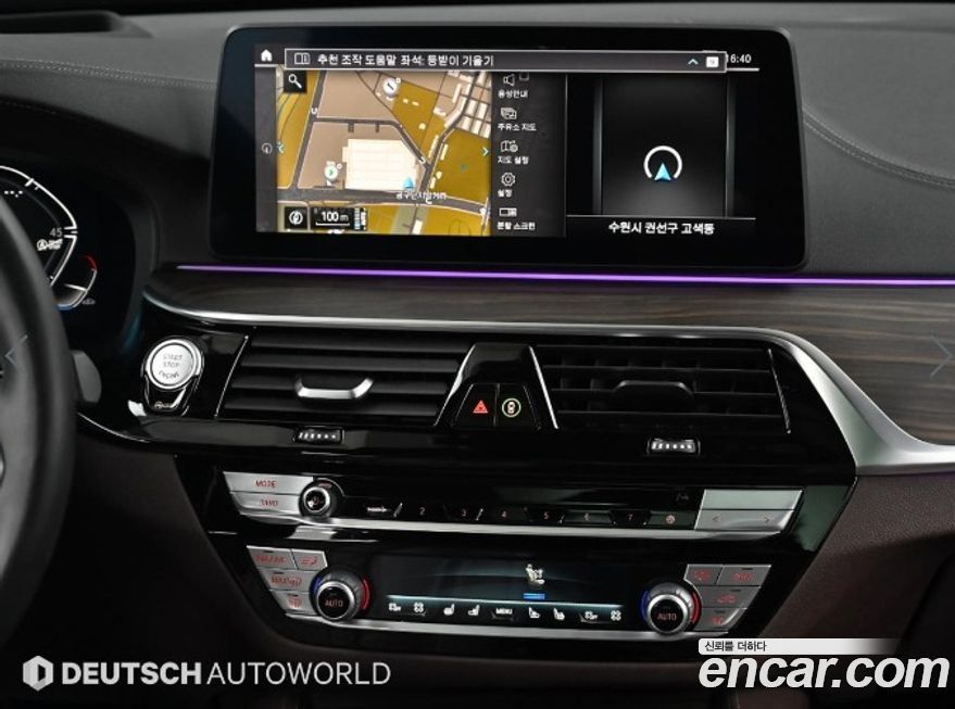 BMW Gran Turismo 2021