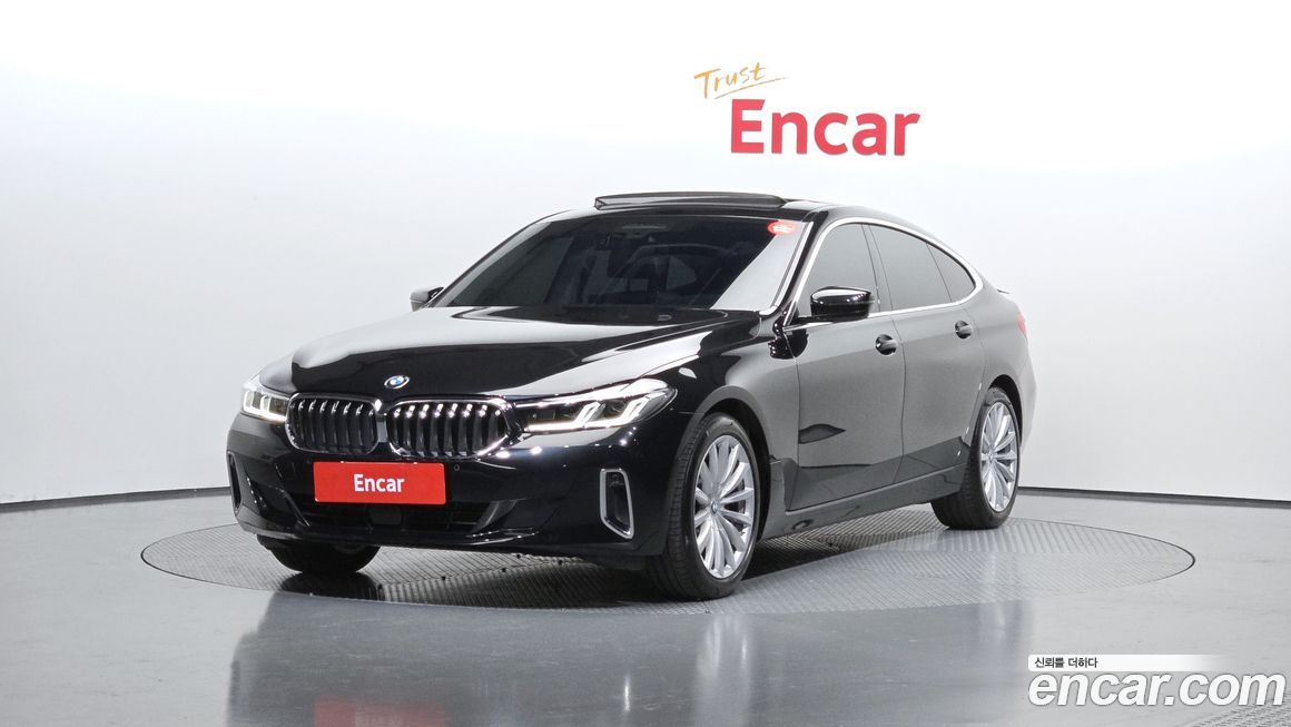 BMW Gran Turismo 2023