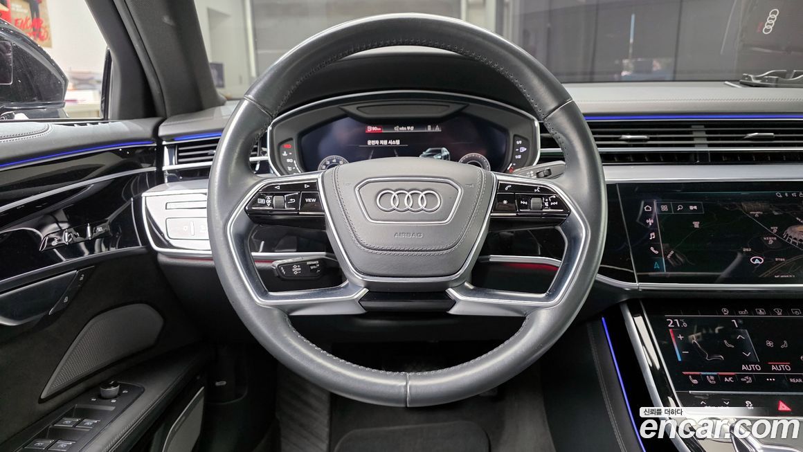 Audi A8 2020