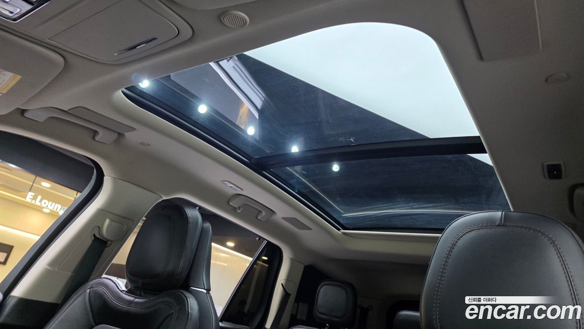 Lincoln Aviator 2023