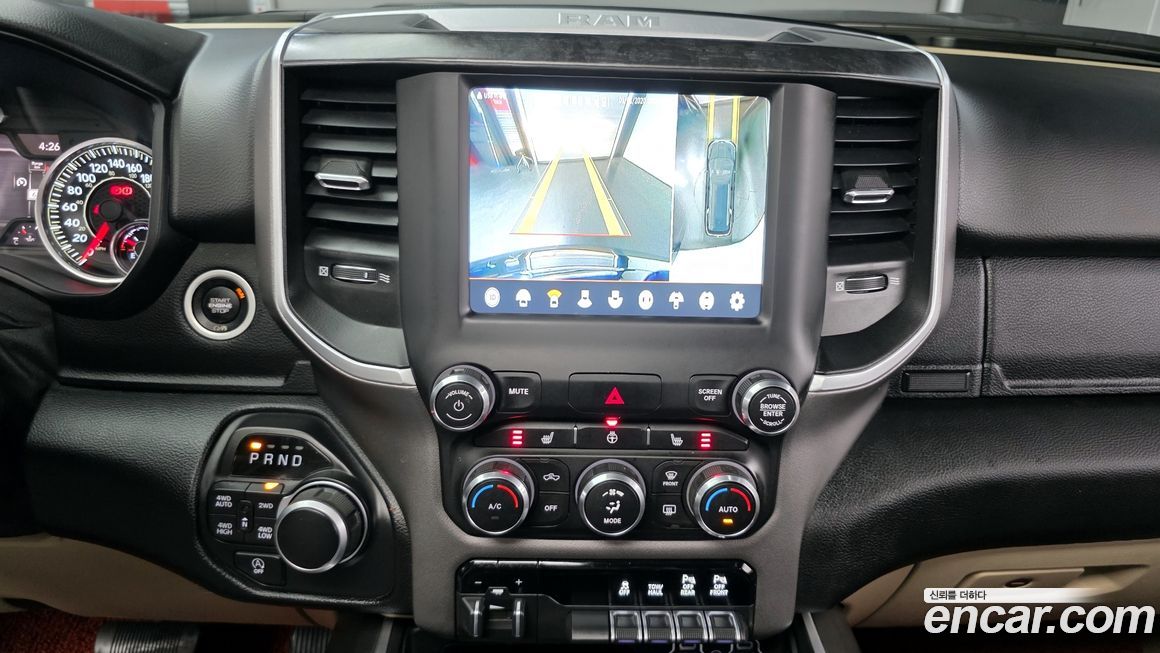 Dodge Ram Pick Up 2020