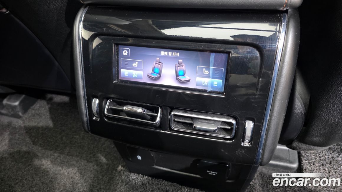 Lincoln Aviator 2023