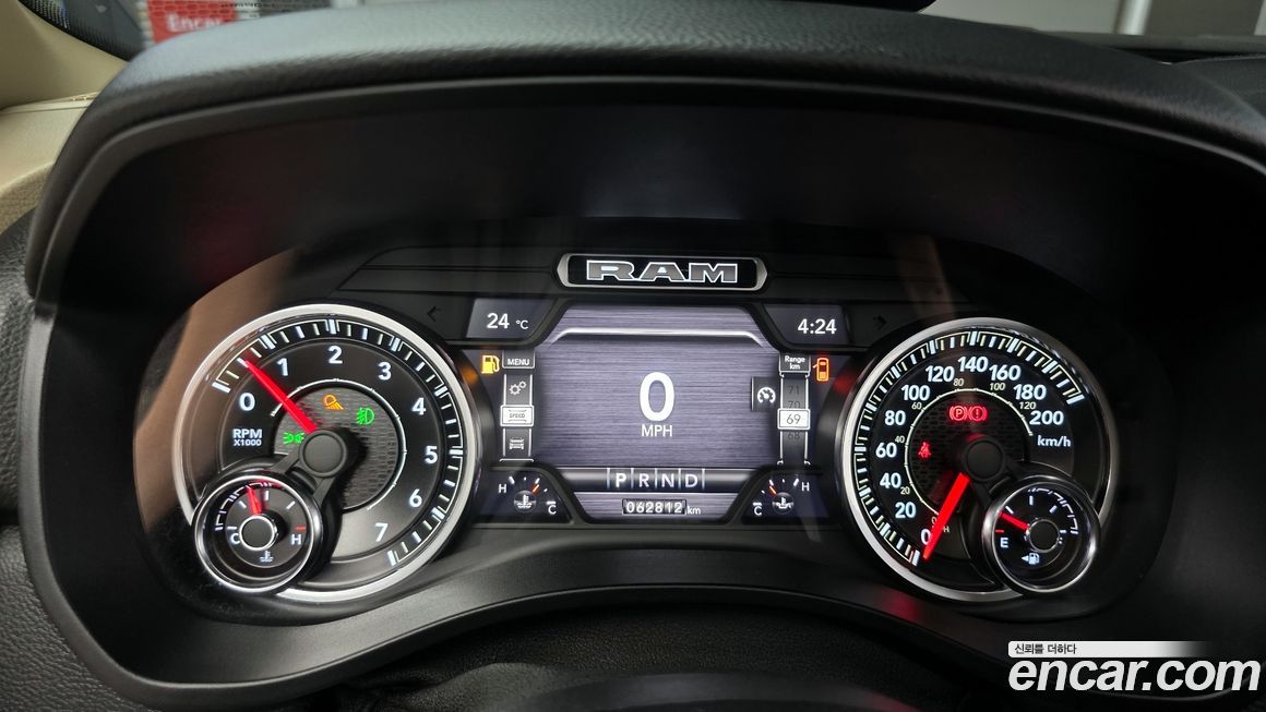 Dodge Ram Pick Up 2020