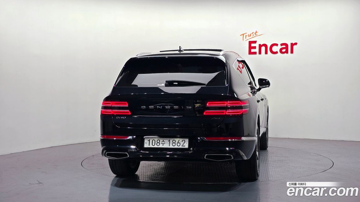 Genesis GV80 2023