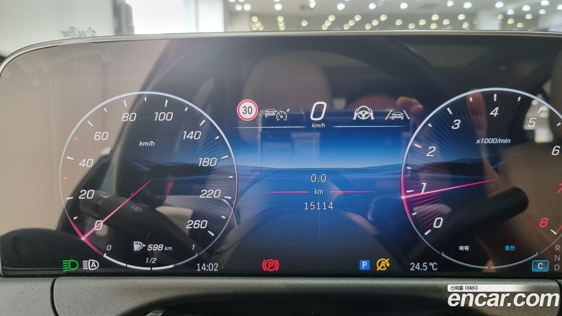 Mercedes-Benz E-Class 2025