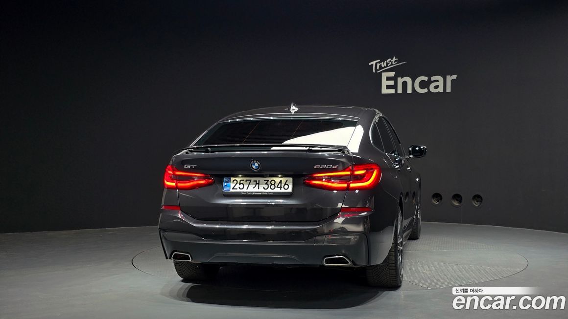 BMW Gran Turismo 2024